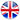 Englisch